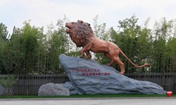 天津市文化和旅游局发布文明旅游倡议书
