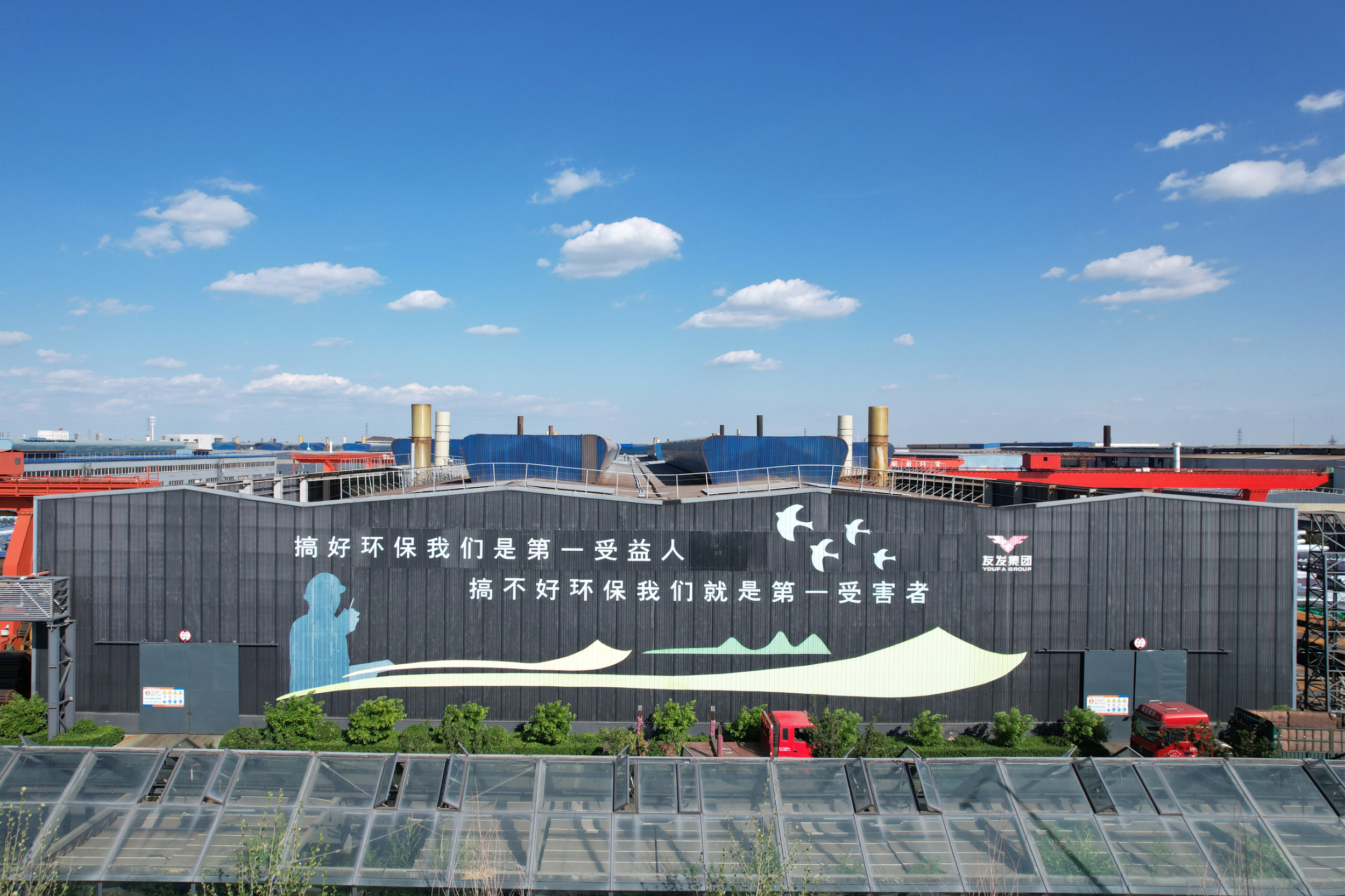 天津市文化和旅游局发布假日安全出游提示