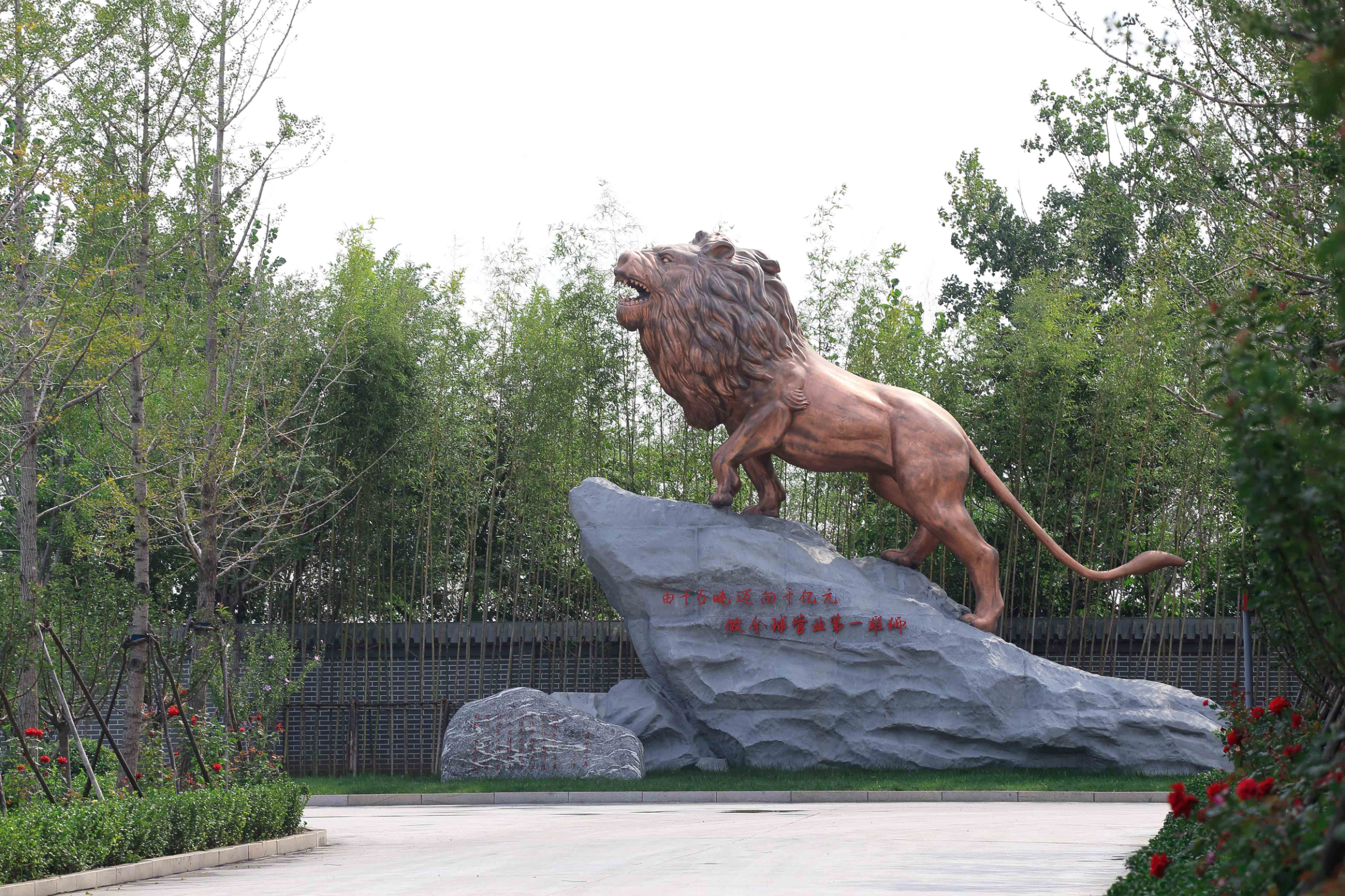 工业参观游