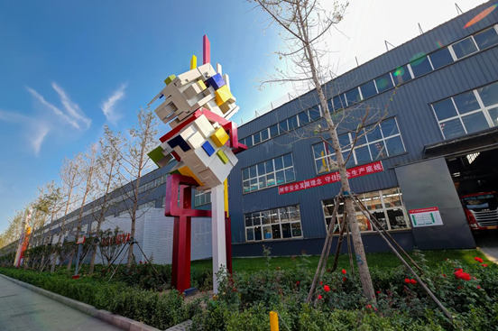 致游客雨雪天气出行的温馨提示