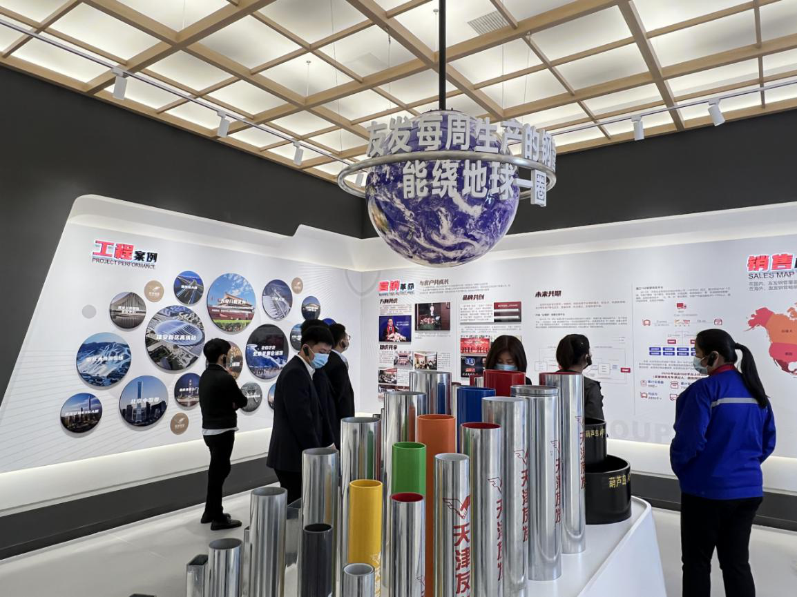 1653809497669560.png 图片7.png