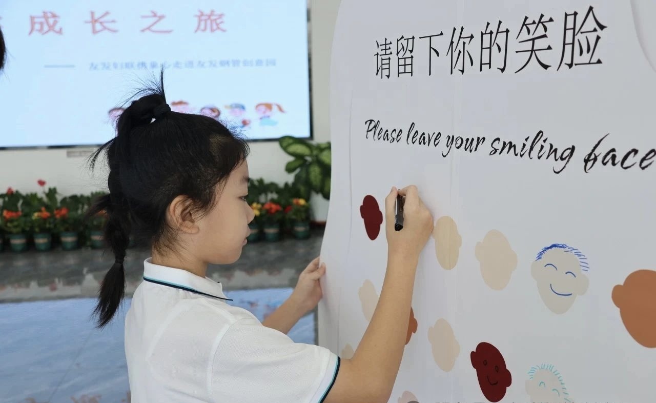微信图片_20250824092959.jpg