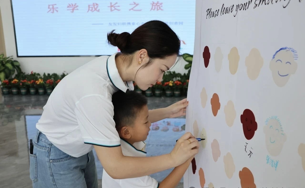 微信图片_20250824093010.jpg