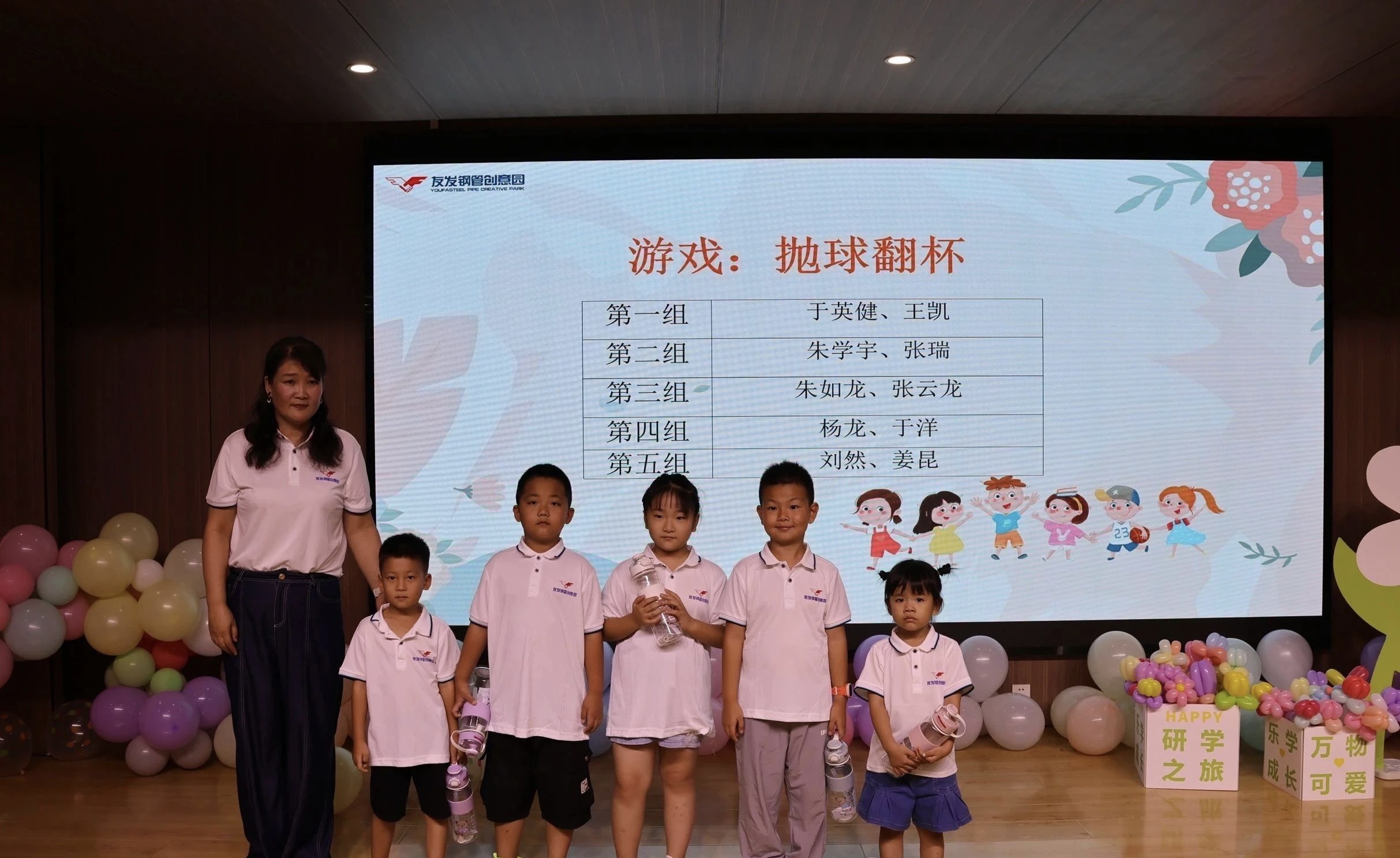 微信图片_20250824092811.jpg