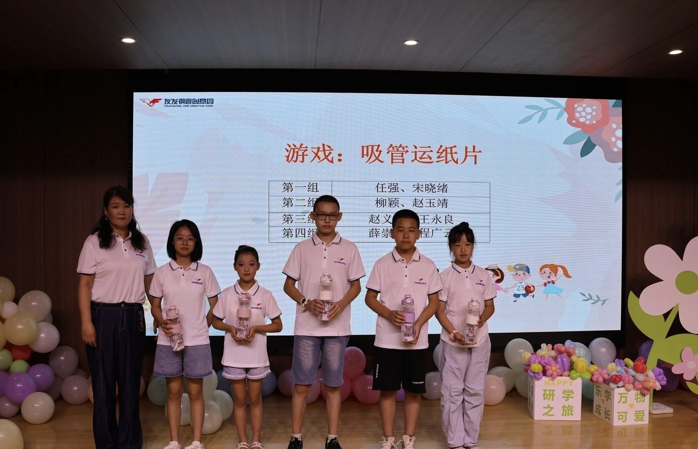 微信图片_20250824092814.jpg