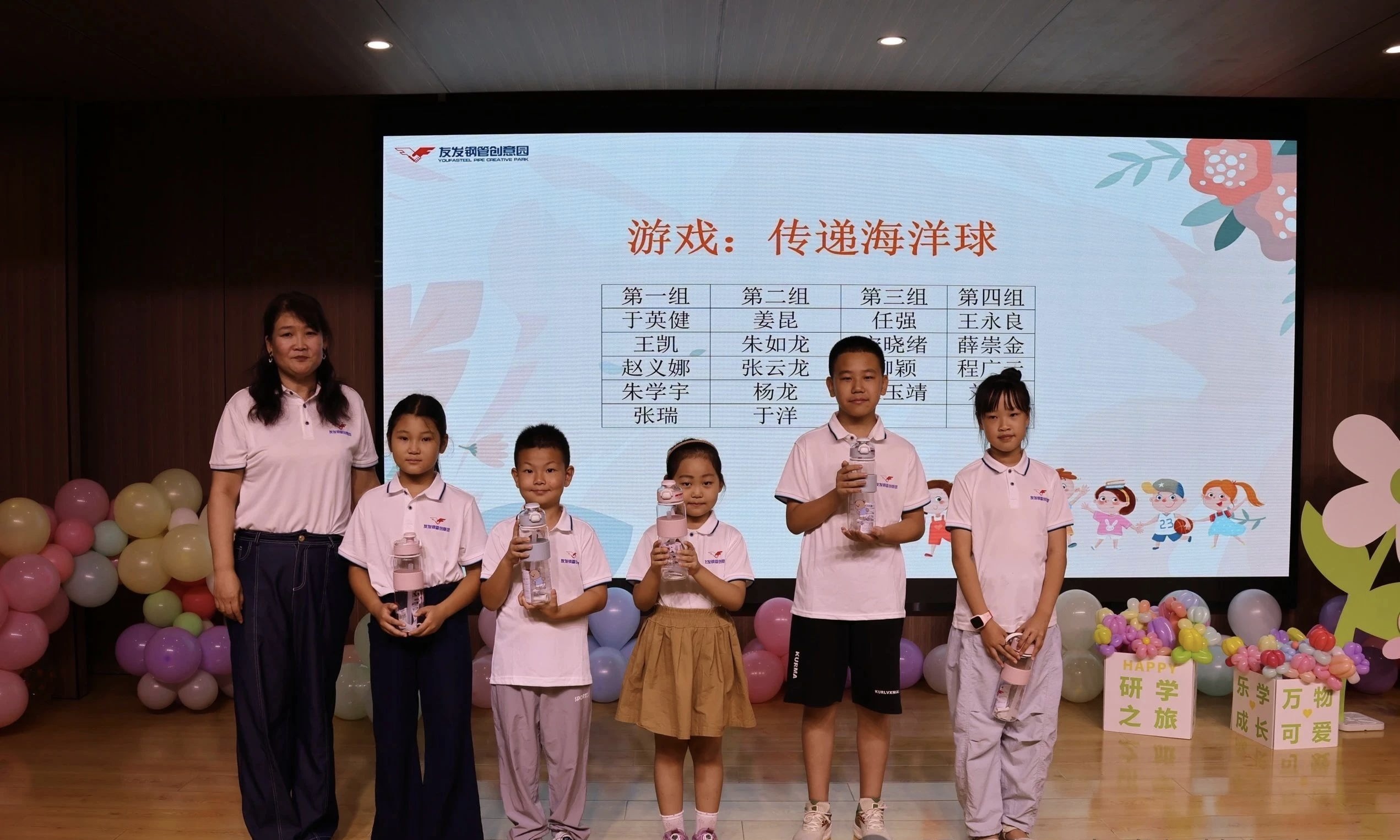 微信图片_20250824092817.jpg