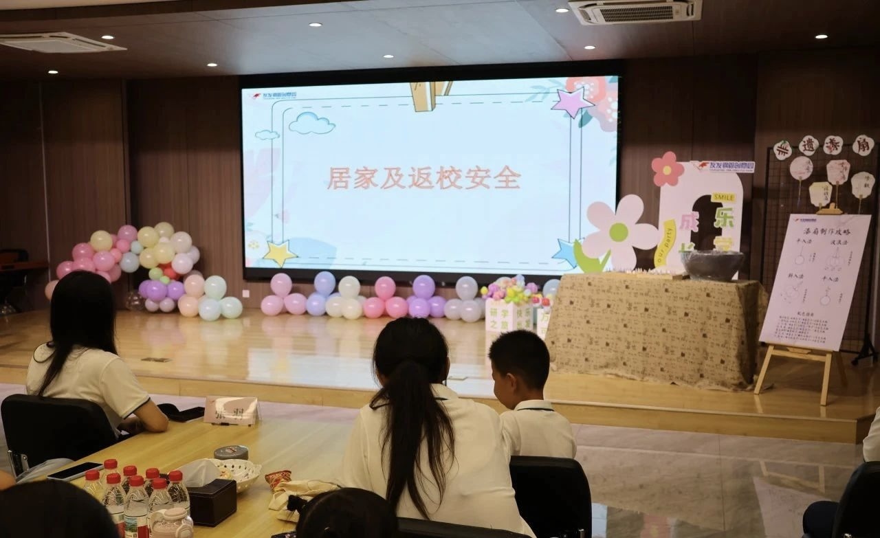 微信图片_20250824092821.jpg