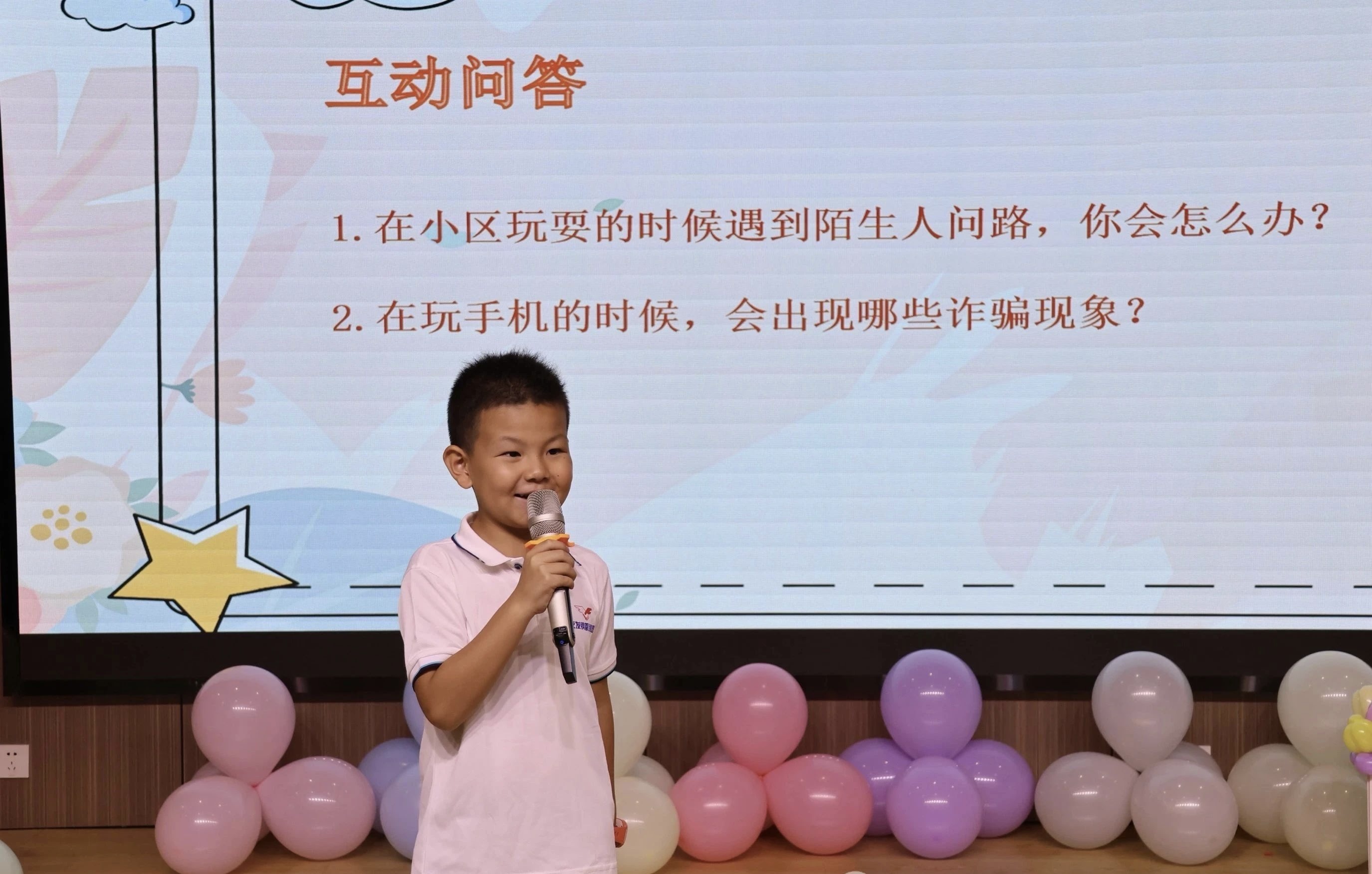 微信图片_20250824092852.jpg