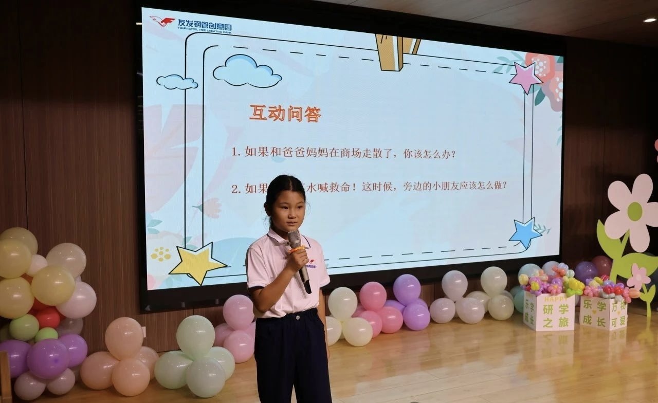 微信图片_20250824092850.jpg