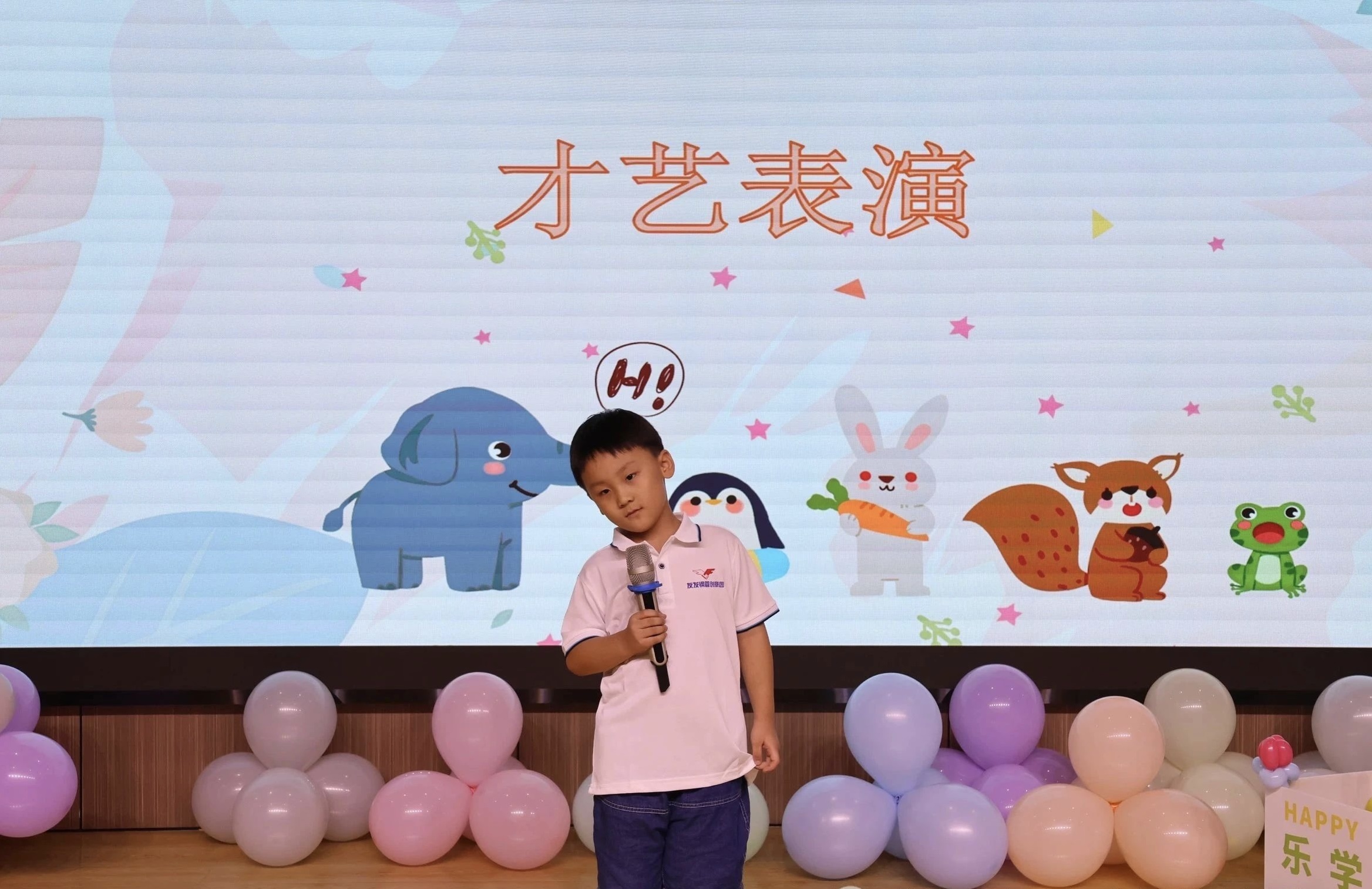 微信图片_20250824092844.jpg