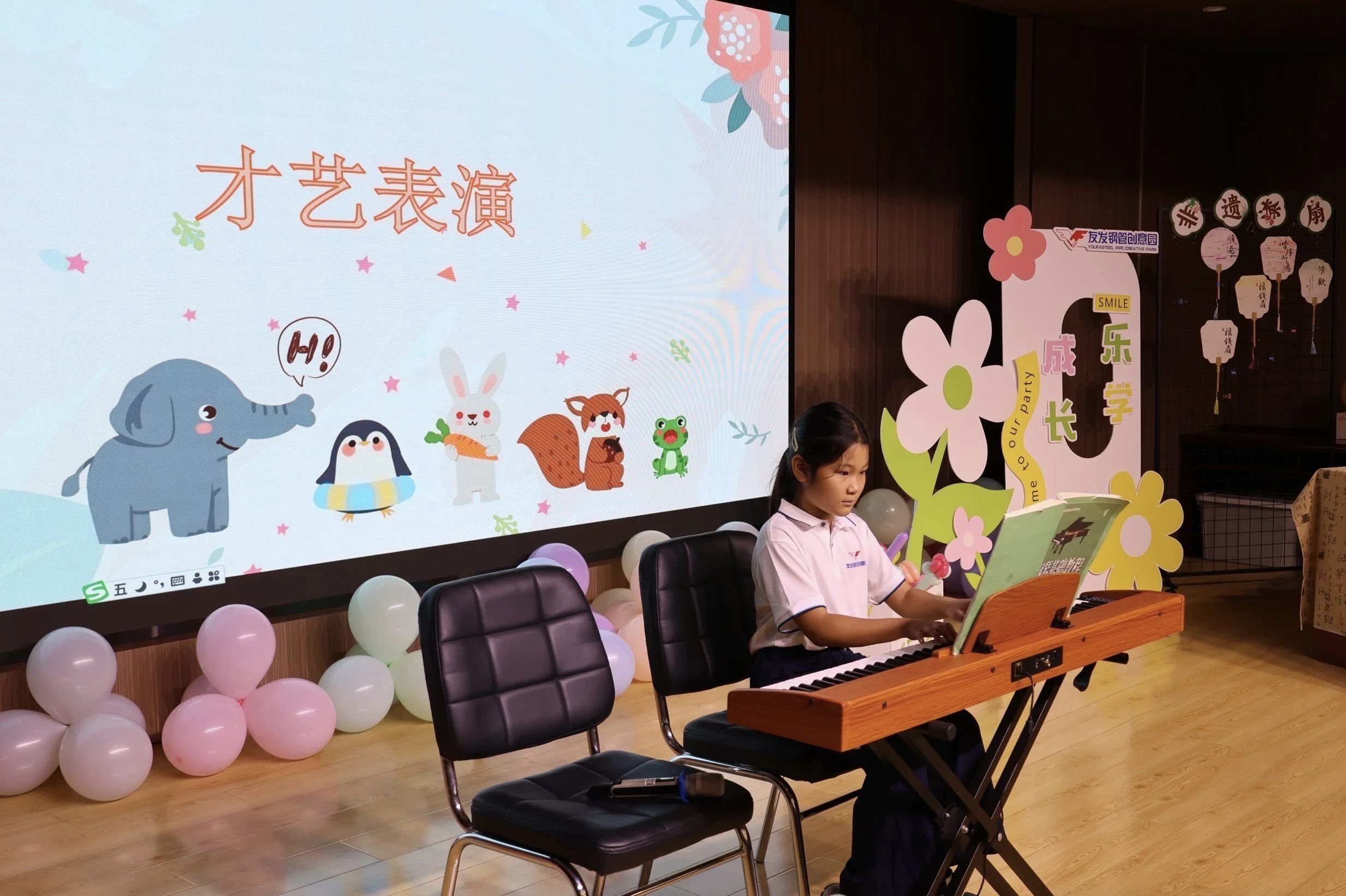 微信图片_20250824092913.jpg