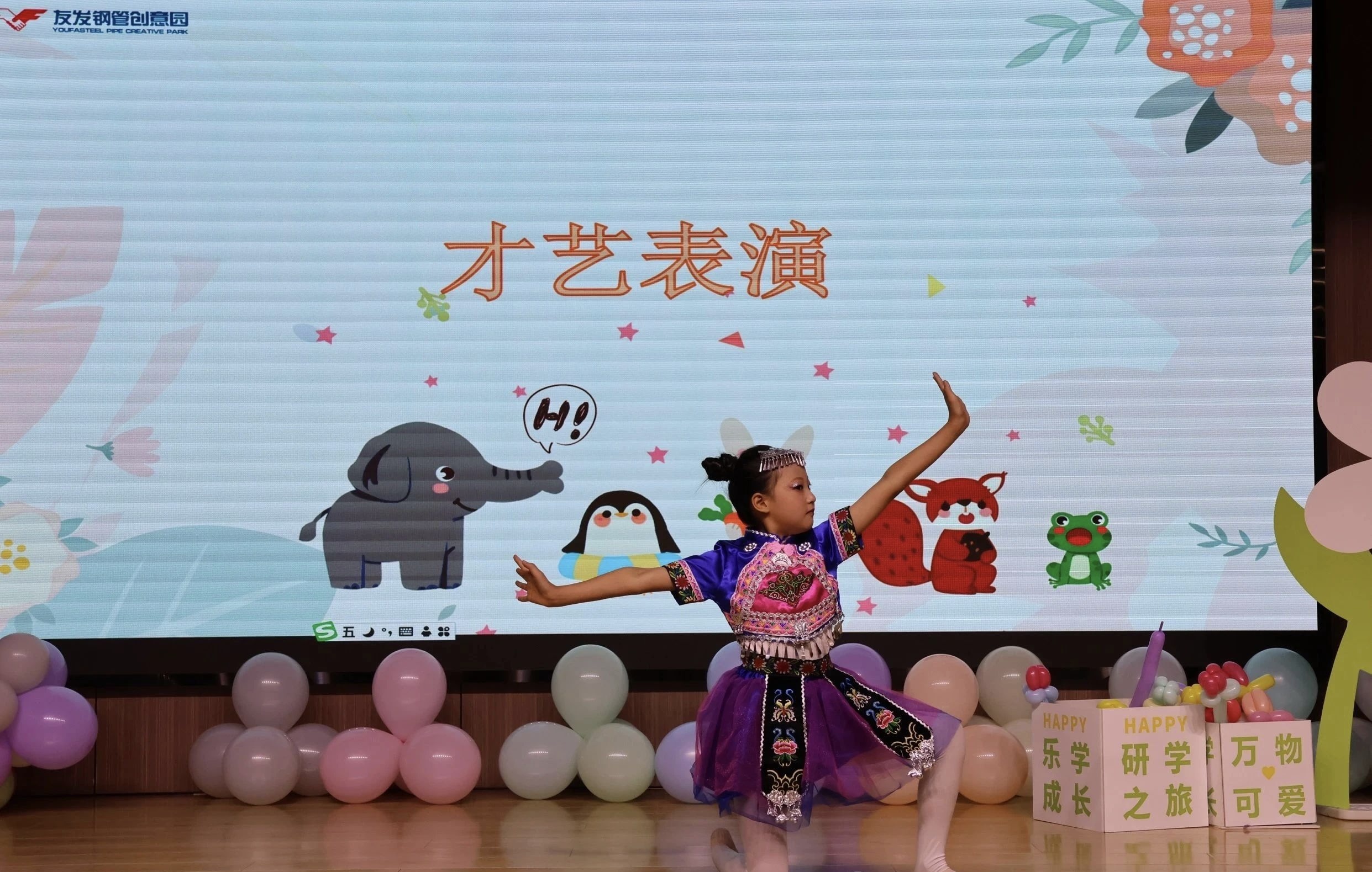 微信图片_20250824092847.jpg