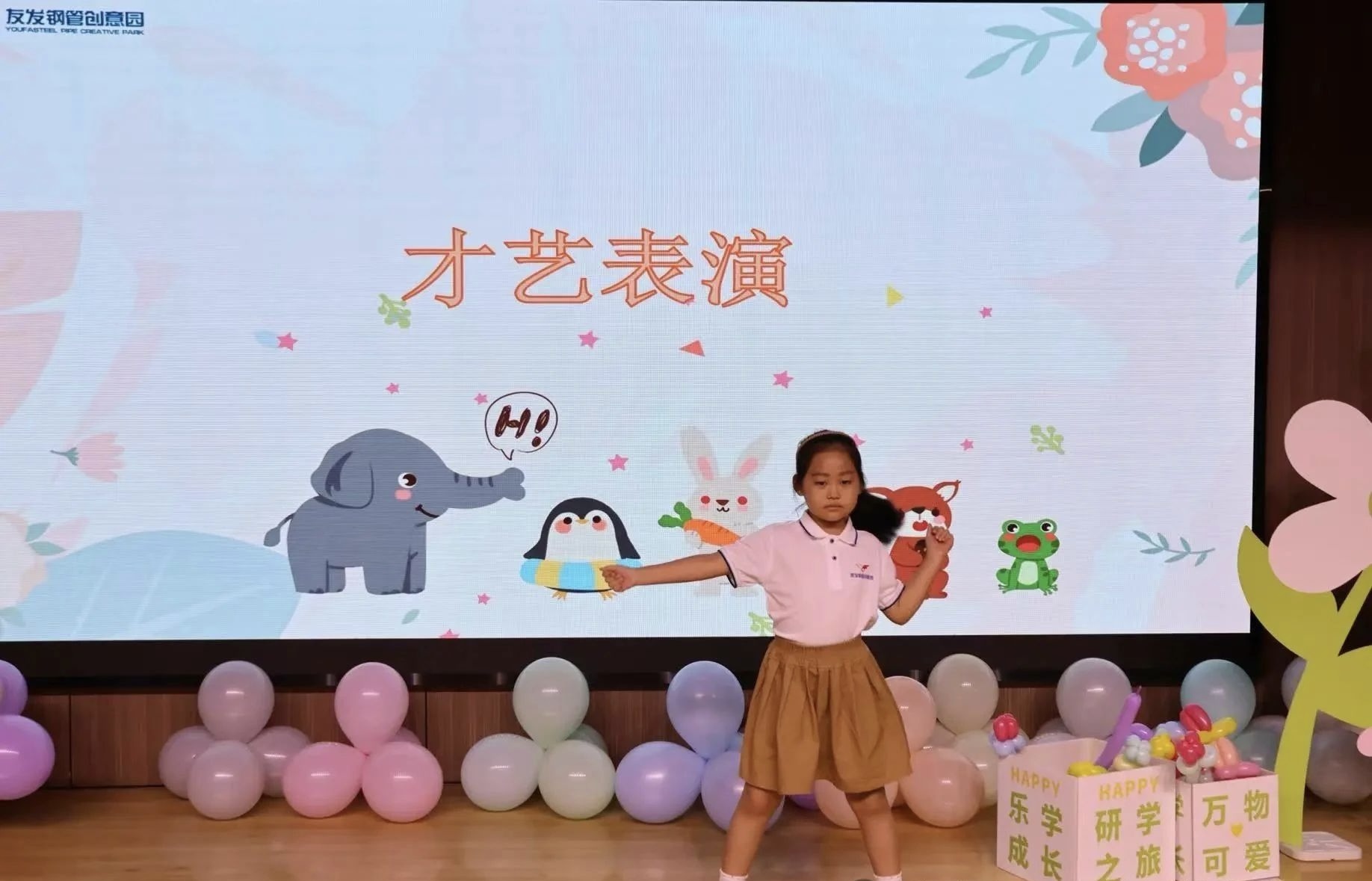 微信图片_20250824092905.jpg