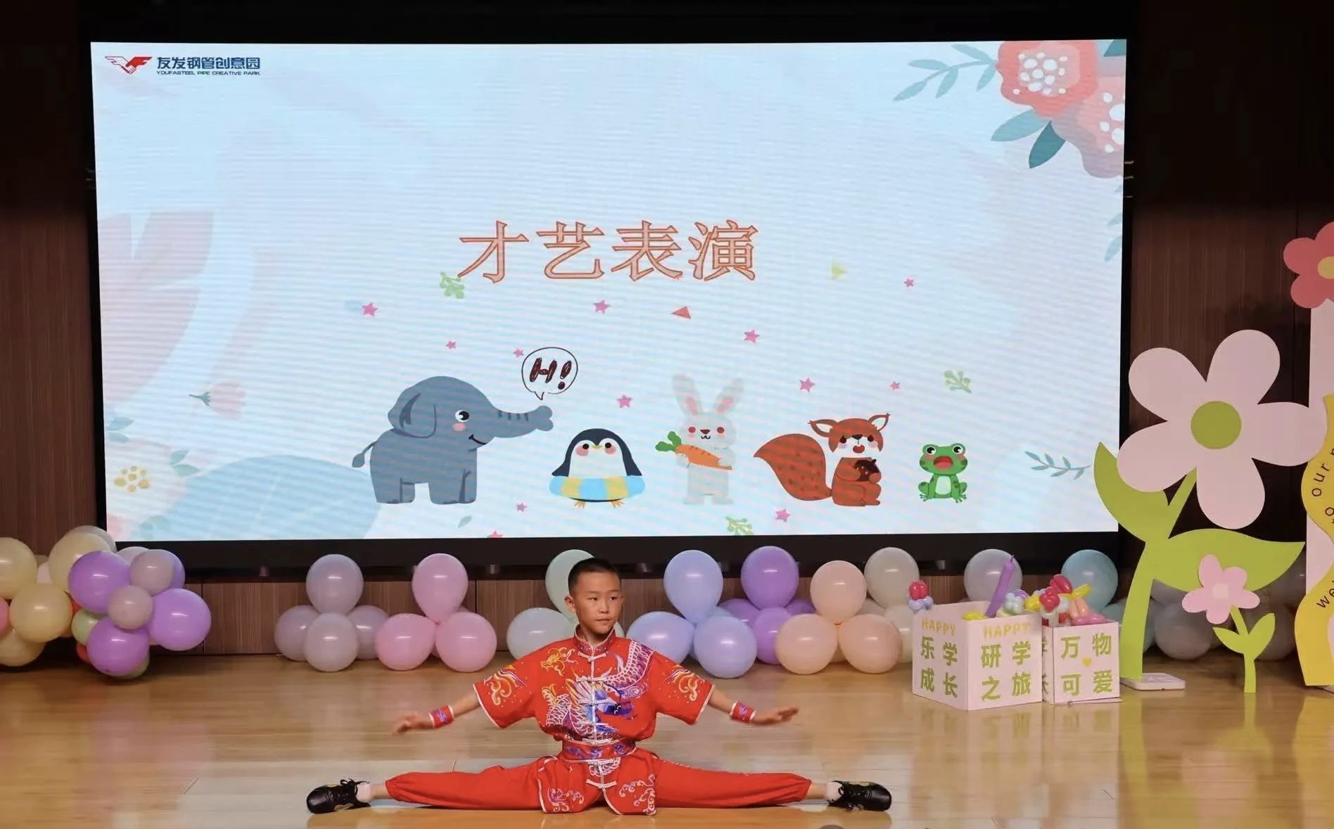 微信图片_20250824092916.jpg
