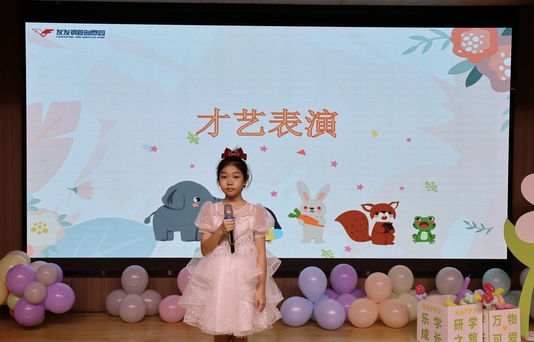 微信图片_20250824092924.jpg
