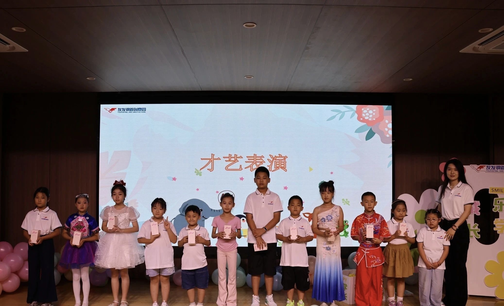微信图片_20250824092921.jpg