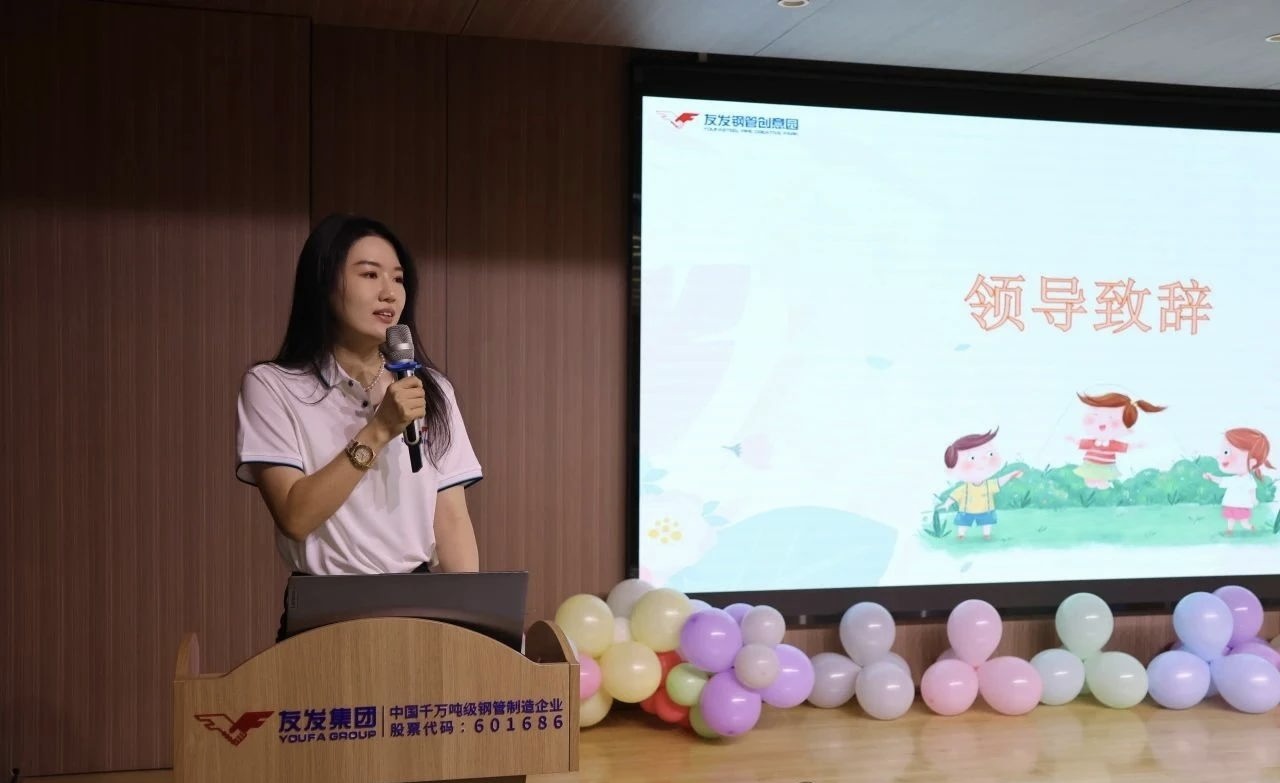 1756005955553108.jpg 微信图片_20250824092945.jpg