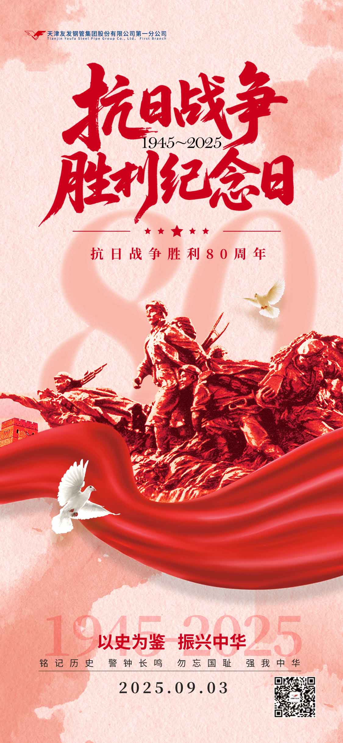 1756871597884146.jpg 未标题-1.jpg