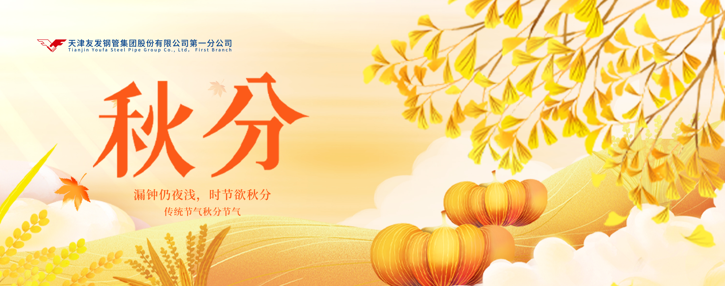 微信图片_20250908081929.jpg