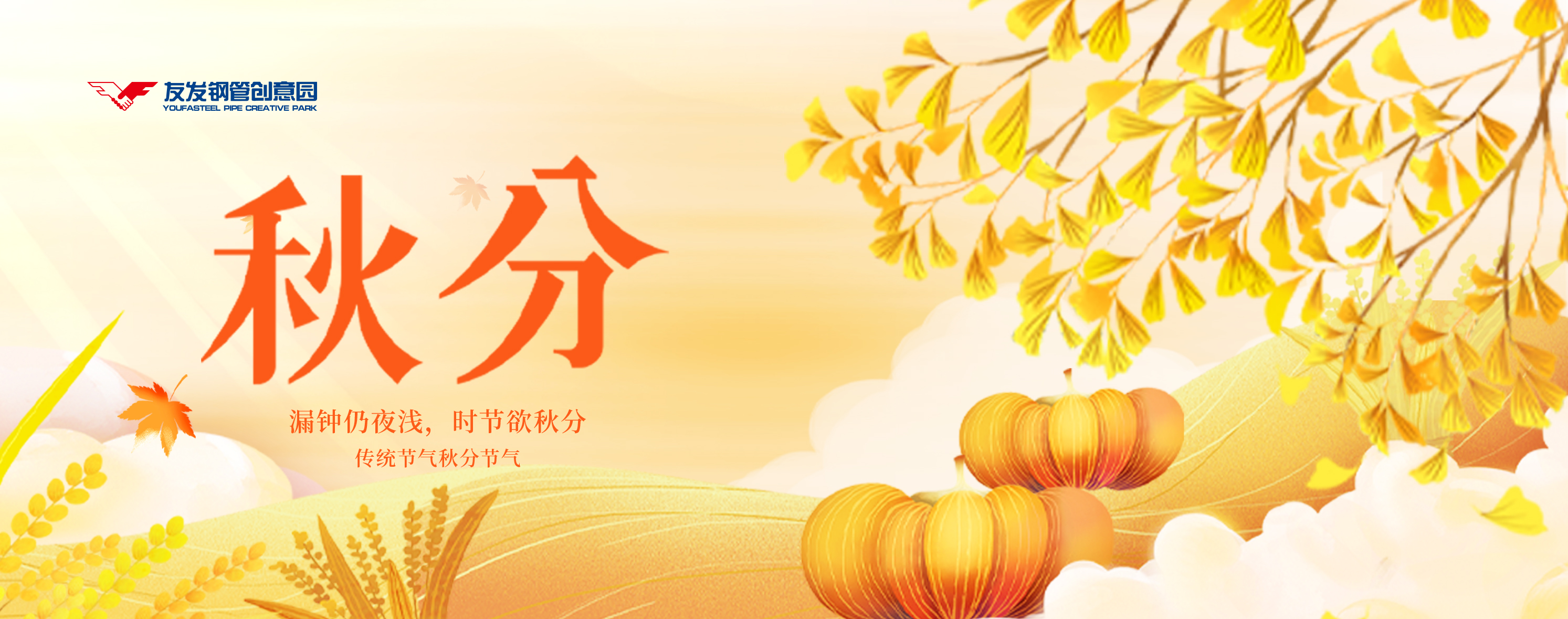 微信图片_20250908082001.jpg