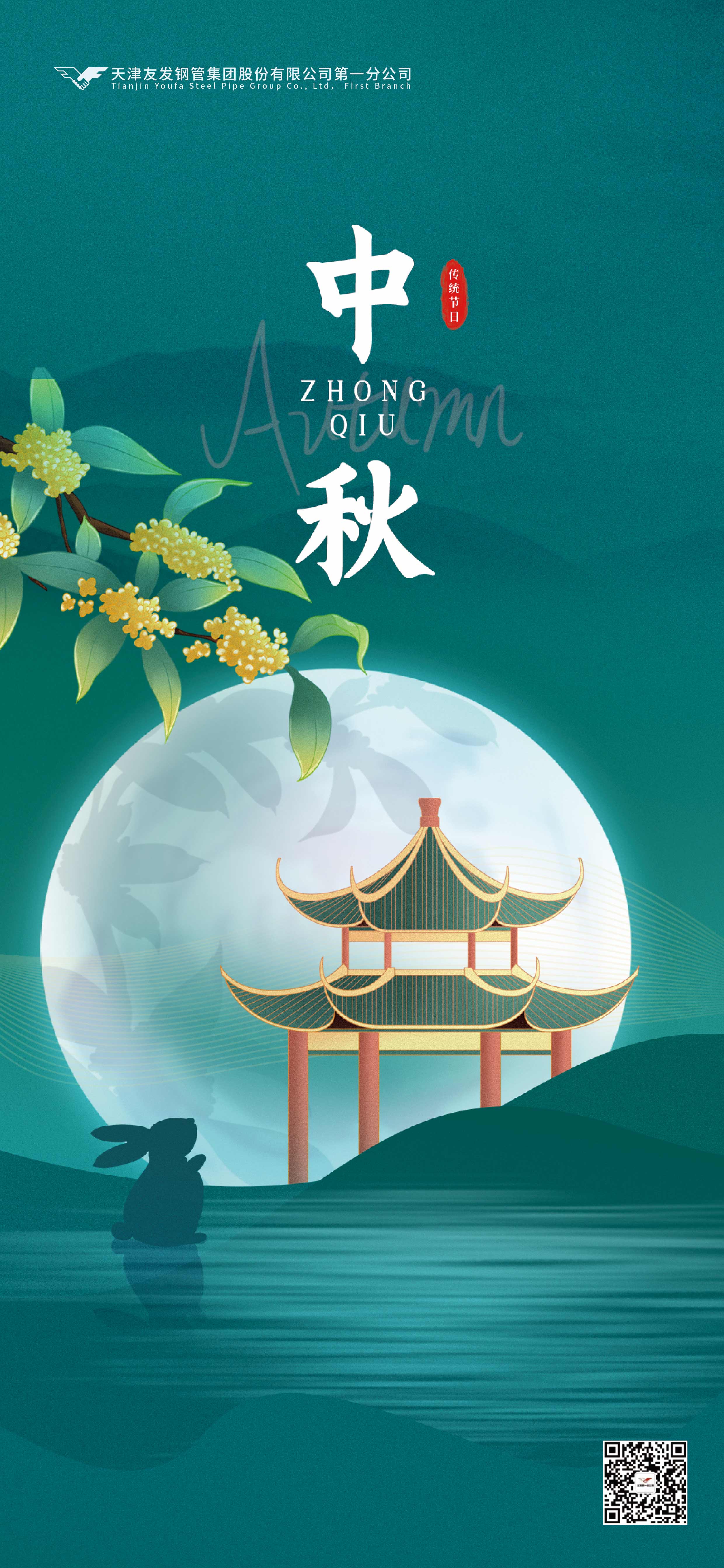 未标题-1.jpg