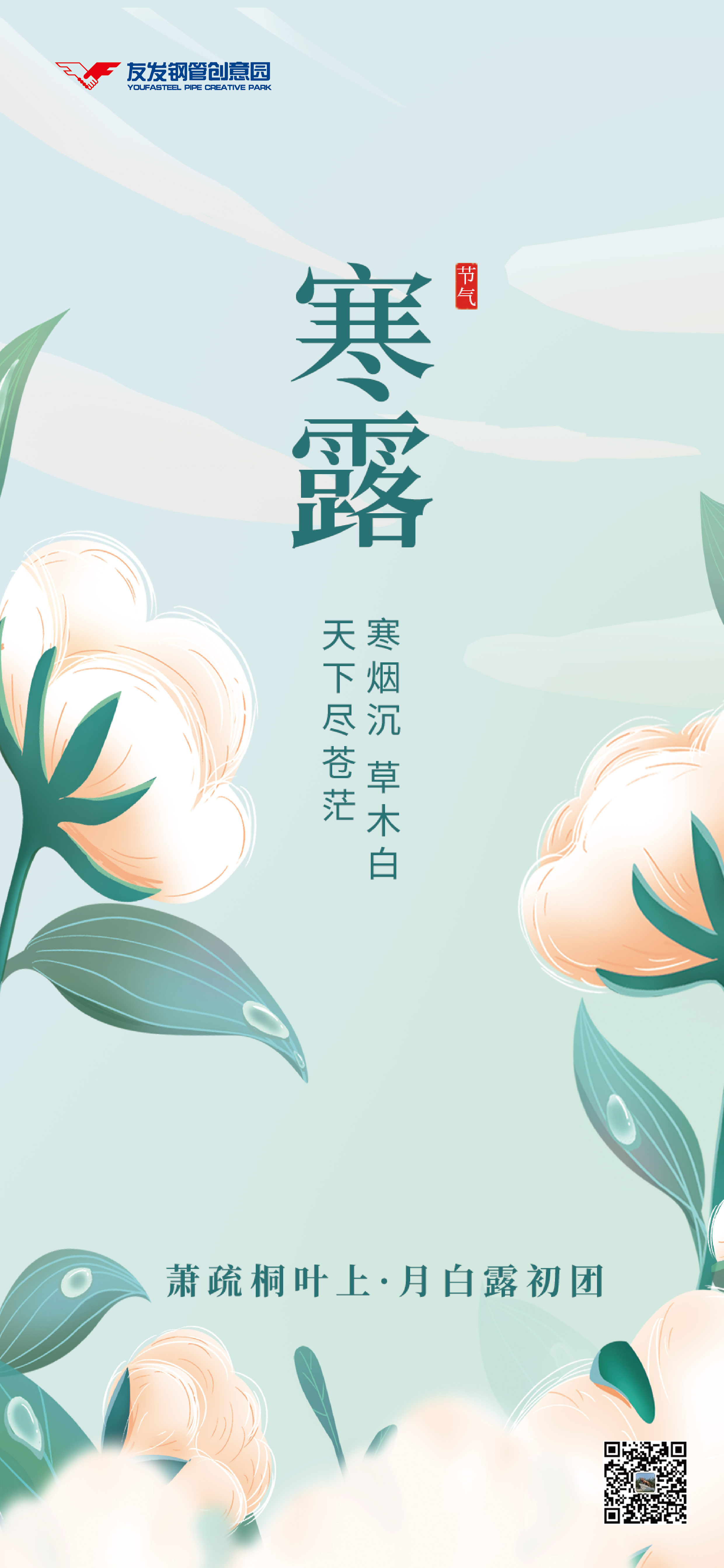 未标题-1.jpg