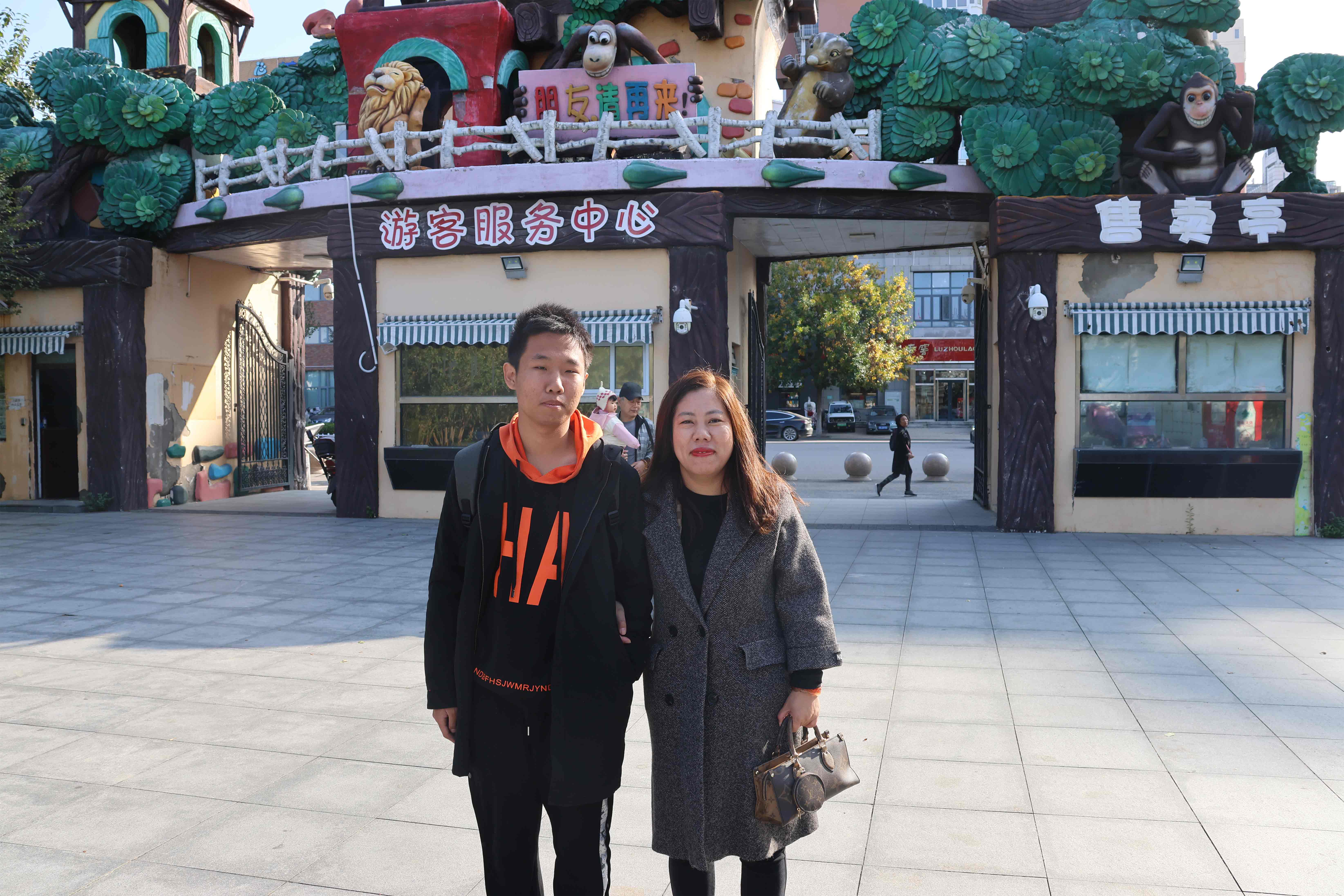 1761198623922690.jpg 未标题-5.jpg