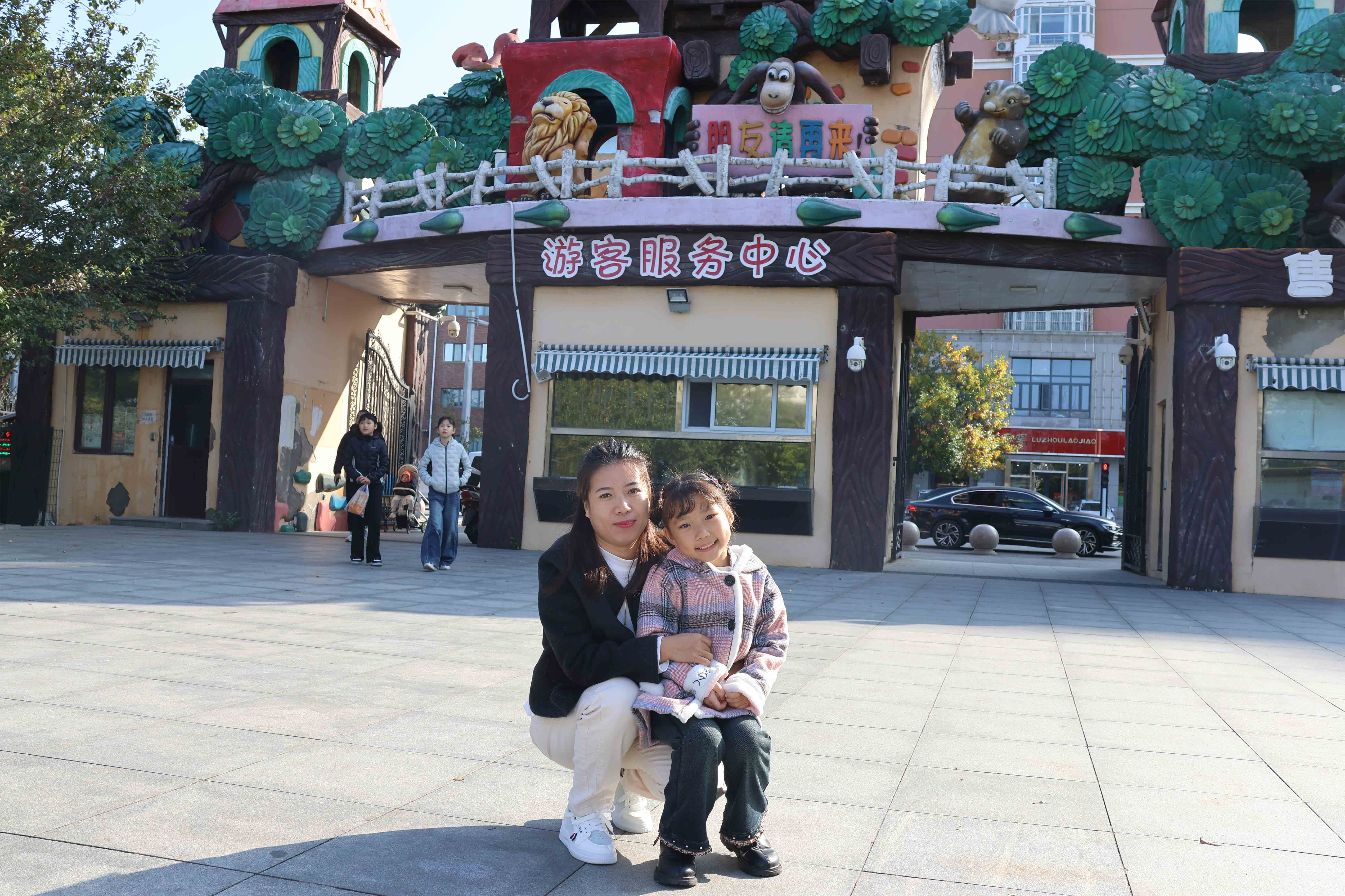 1761198645427008.jpg 未标题-8.jpg