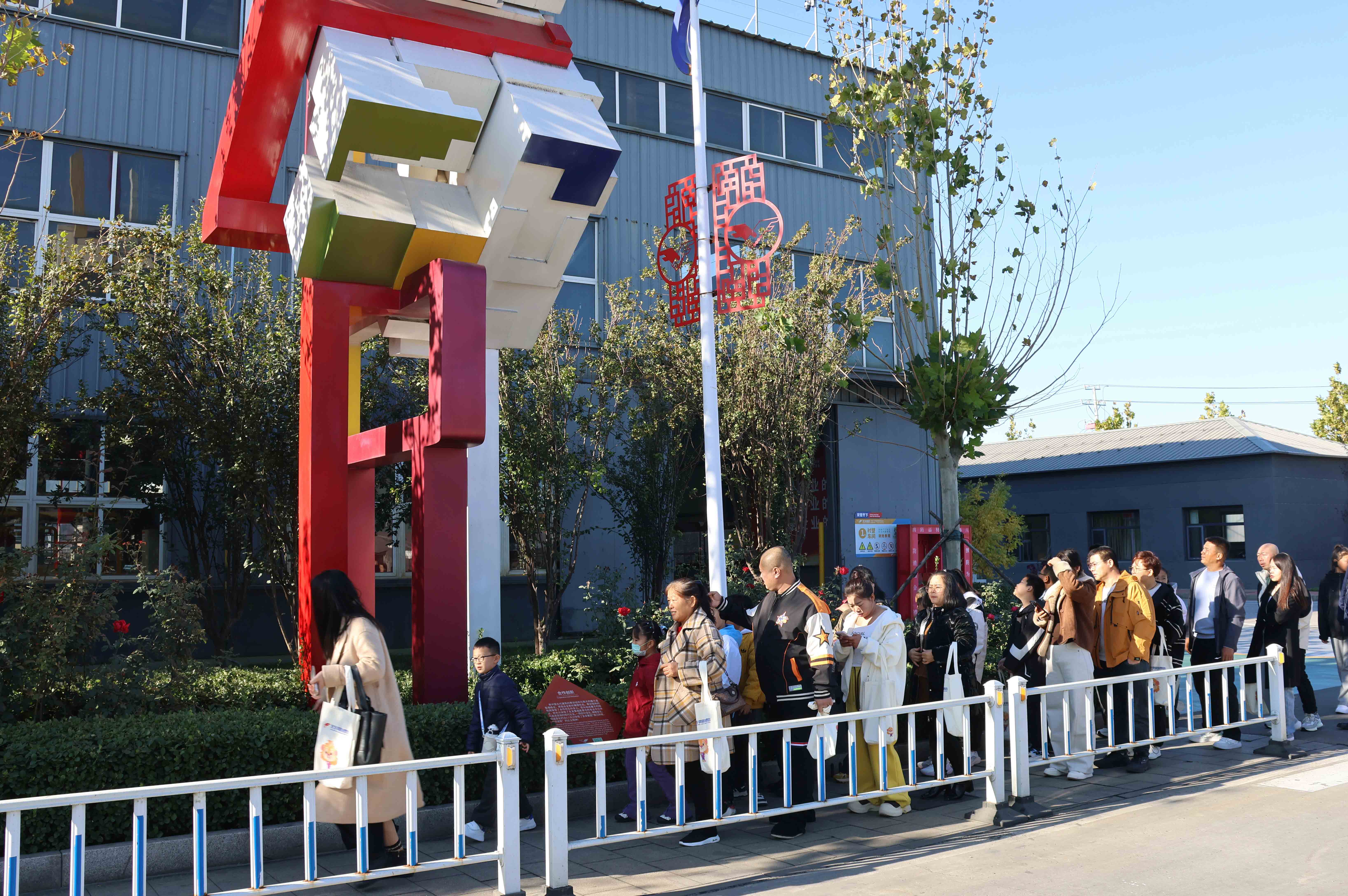 1761803741663090.jpg 未标题-4.jpg