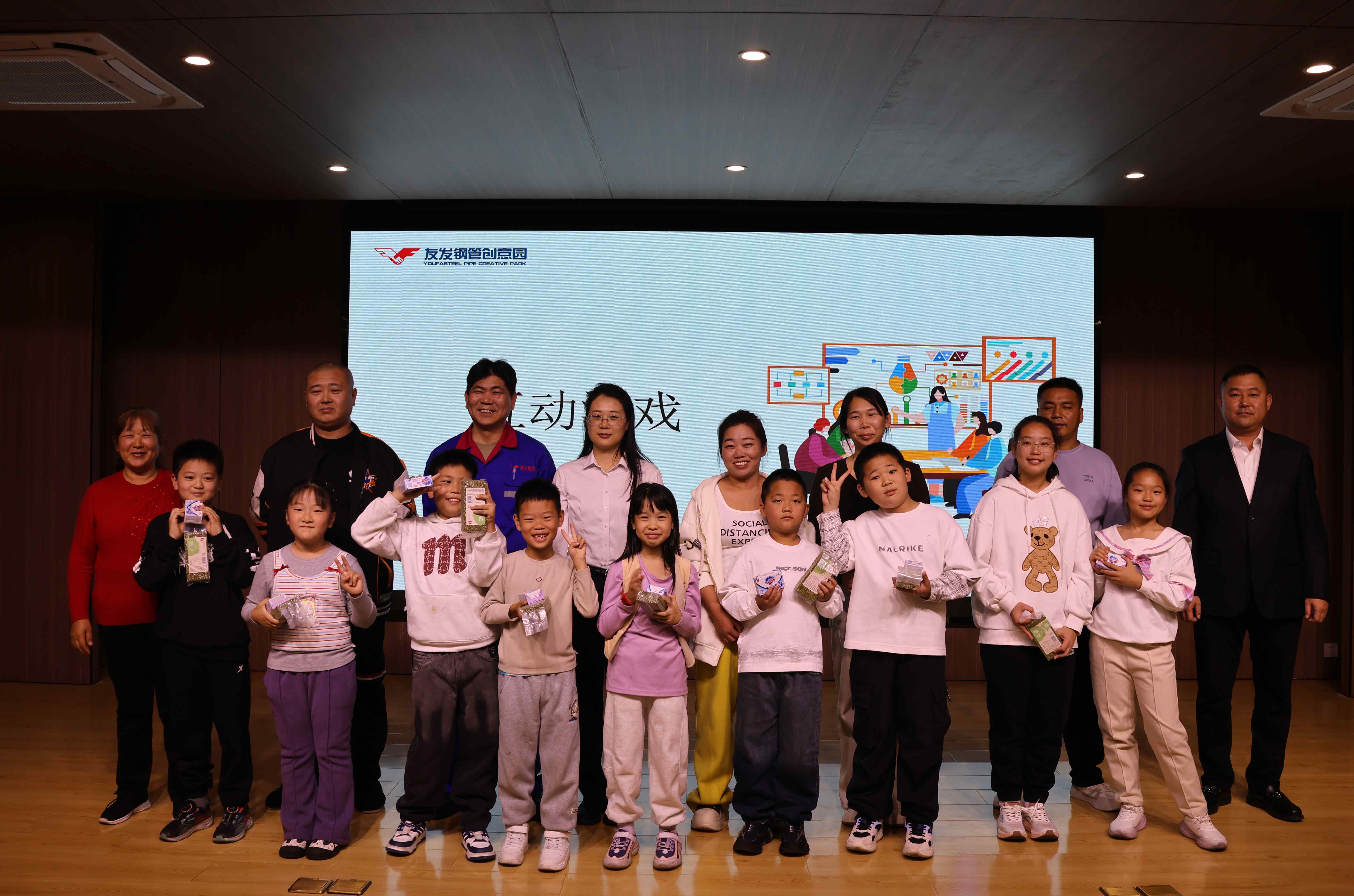 1761803863492244.jpg 未标题-13.jpg