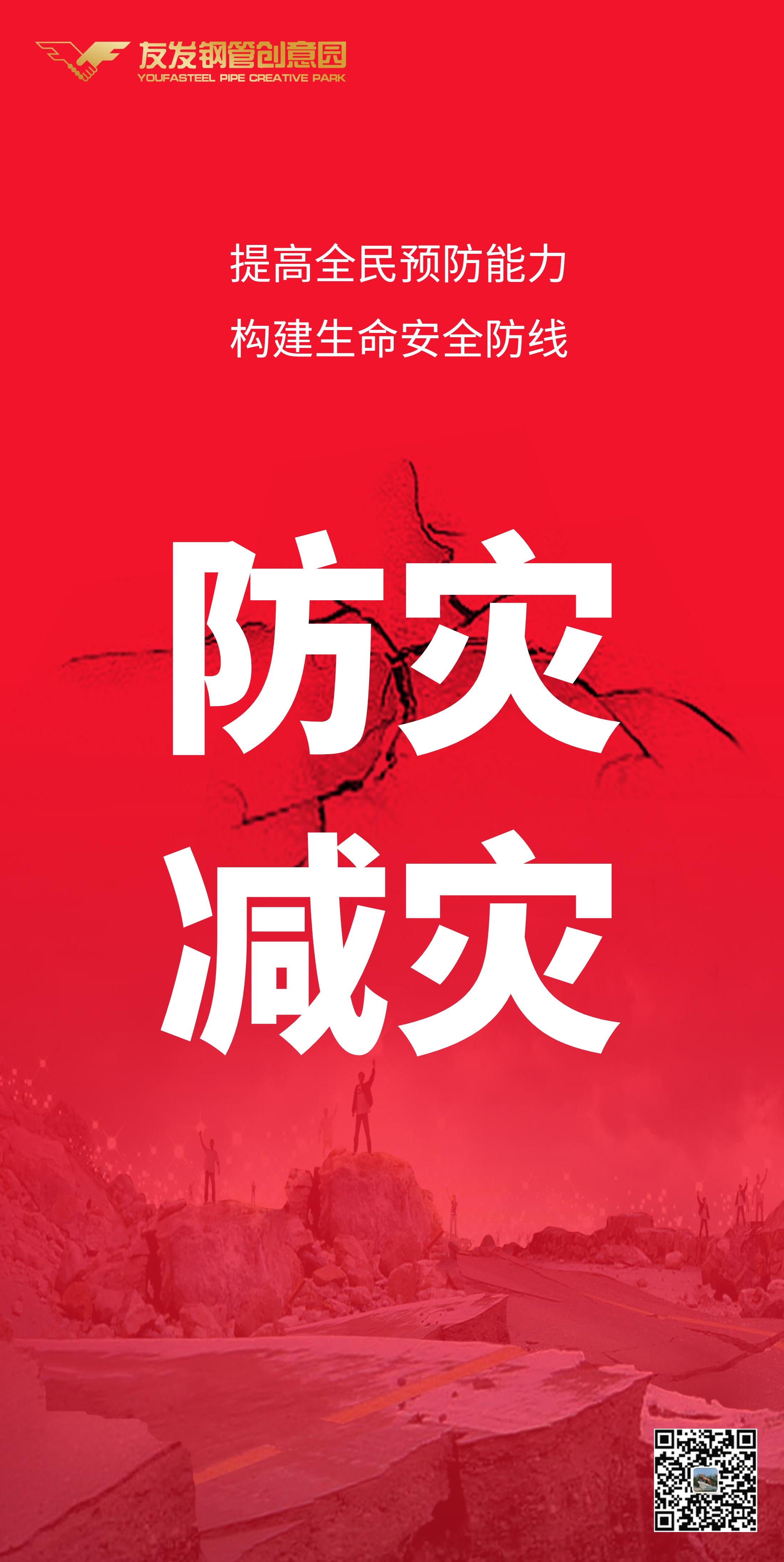 默认标题.jpg
