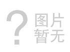 友发钢管创意园闭园公告